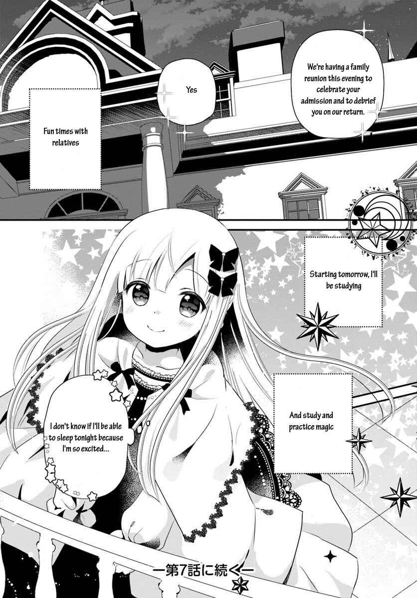 Page 12 Chapter 6.2 Tensei shitara Otome Game no Sekai? Ie, Majutsu wo Kiwameru no ni Isogashii no de sou iu no wa Kekkou desu