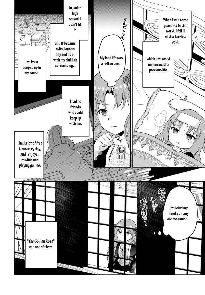 Page 2 Chapter 6.2 Tensei shitara Otome Game no Sekai? Ie, Majutsu wo Kiwameru no ni Isogashii no de sou iu no wa Kekkou desu