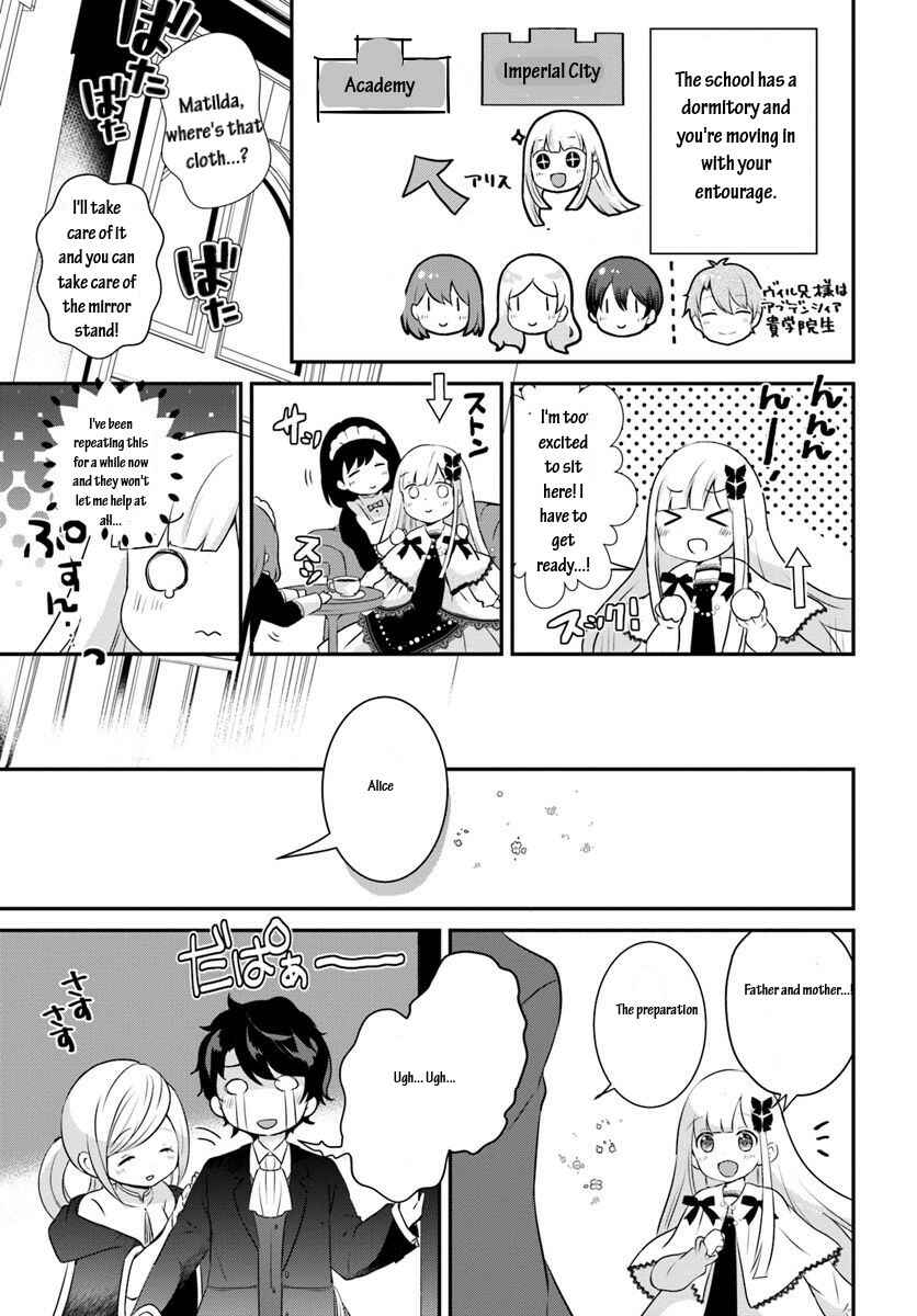 Page 9 Chapter 6.2 Tensei shitara Otome Game no Sekai? Ie, Majutsu wo Kiwameru no ni Isogashii no de sou iu no wa Kekkou desu