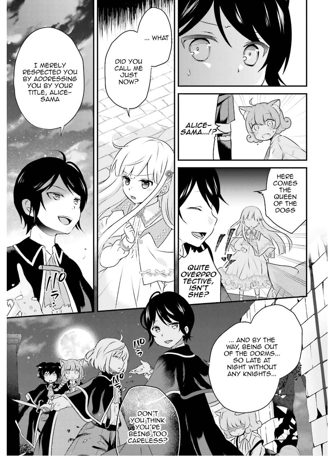 Page 12 Chapter 12 Tensei shitara Otome Game no Sekai? Ie, Majutsu wo Kiwameru no ni Isogashii no de sou iu no wa Kekkou desu