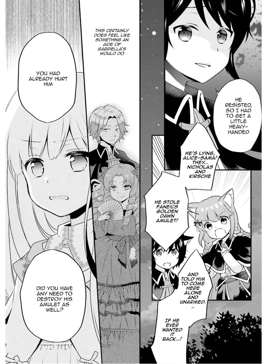 Page 14 Chapter 12 Tensei shitara Otome Game no Sekai? Ie, Majutsu wo Kiwameru no ni Isogashii no de sou iu no wa Kekkou desu