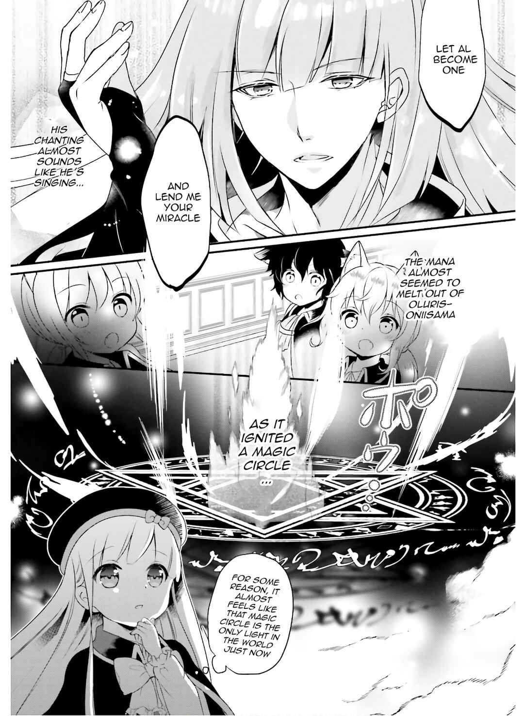 Page 2 Chapter 12 Tensei shitara Otome Game no Sekai? Ie, Majutsu wo Kiwameru no ni Isogashii no de sou iu no wa Kekkou desu