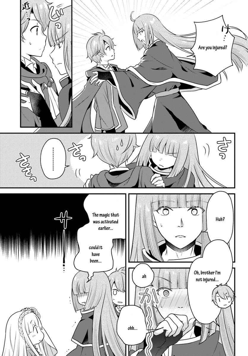 Page 6 Chapter 5.2 Tensei shitara Otome Game no Sekai? Ie, Majutsu wo Kiwameru no ni Isogashii no de sou iu no wa Kekkou desu