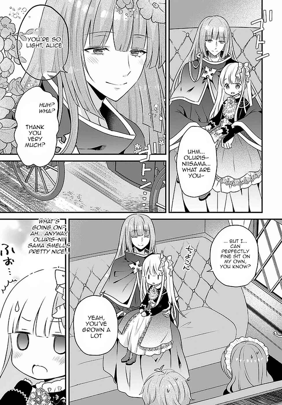 Page 11 Chapter 18 Tensei shitara Otome Game no Sekai? Ie, Majutsu wo Kiwameru no ni Isogashii no de sou iu no wa Kekkou desu
