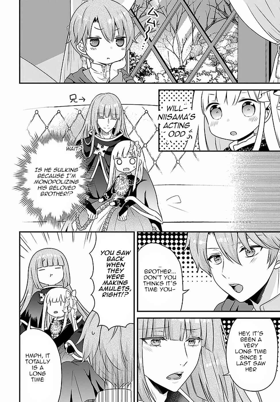 Page 12 Chapter 18 Tensei shitara Otome Game no Sekai? Ie, Majutsu wo Kiwameru no ni Isogashii no de sou iu no wa Kekkou desu