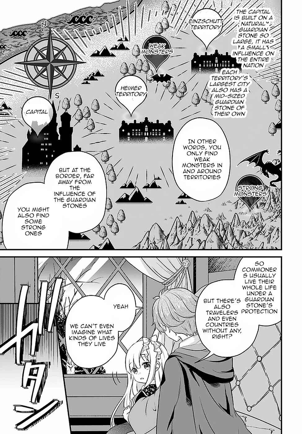Page 17 Chapter 18 Tensei shitara Otome Game no Sekai? Ie, Majutsu wo Kiwameru no ni Isogashii no de sou iu no wa Kekkou desu