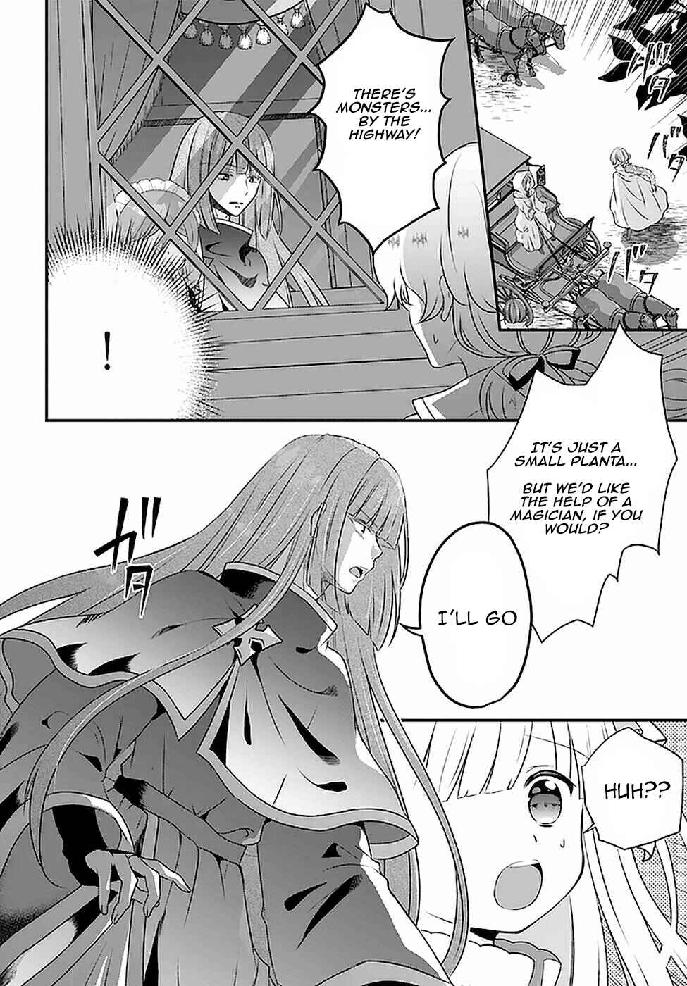Page 18 Chapter 18 Tensei shitara Otome Game no Sekai? Ie, Majutsu wo Kiwameru no ni Isogashii no de sou iu no wa Kekkou desu