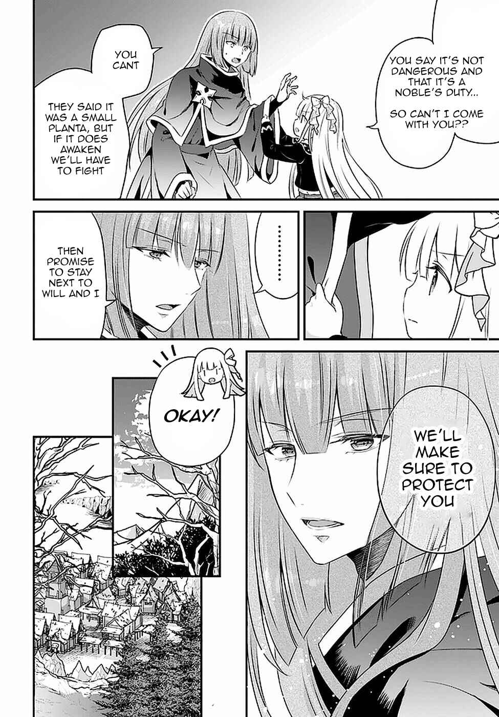 Page 20 Chapter 18 Tensei shitara Otome Game no Sekai? Ie, Majutsu wo Kiwameru no ni Isogashii no de sou iu no wa Kekkou desu