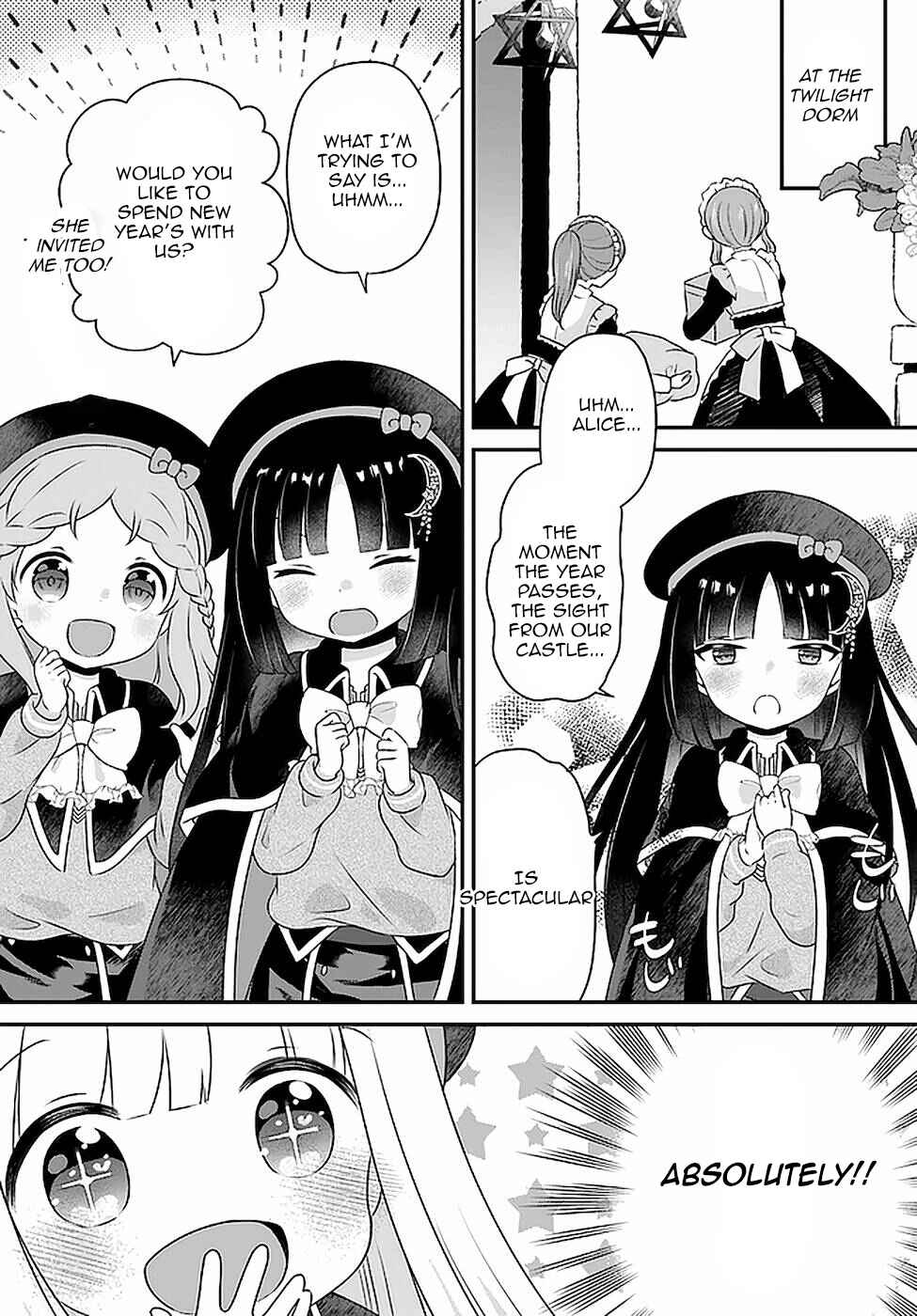 Page 4 Chapter 18 Tensei shitara Otome Game no Sekai? Ie, Majutsu wo Kiwameru no ni Isogashii no de sou iu no wa Kekkou desu