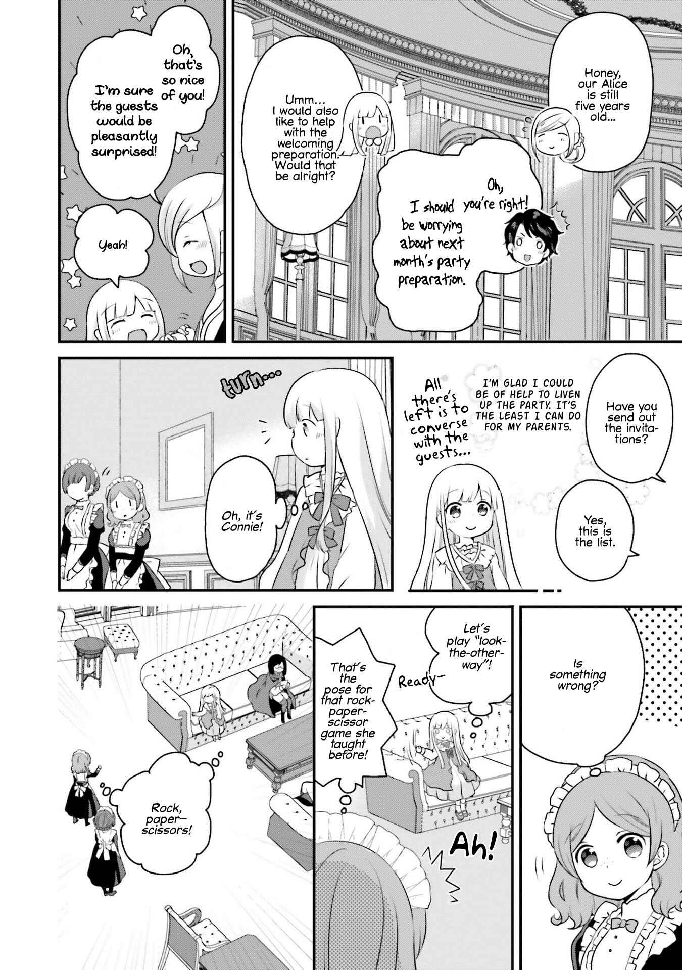 Page 13 Chapter 4 Tensei shitara Otome Game no Sekai? Ie, Majutsu wo Kiwameru no ni Isogashii no de sou iu no wa Kekkou desu