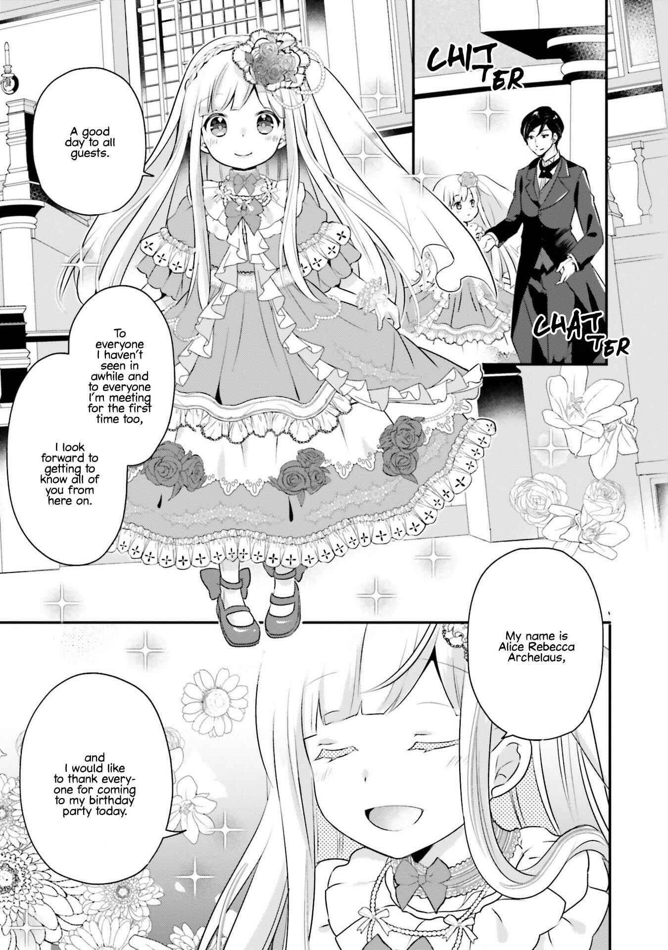 Page 18 Chapter 4 Tensei shitara Otome Game no Sekai? Ie, Majutsu wo Kiwameru no ni Isogashii no de sou iu no wa Kekkou desu