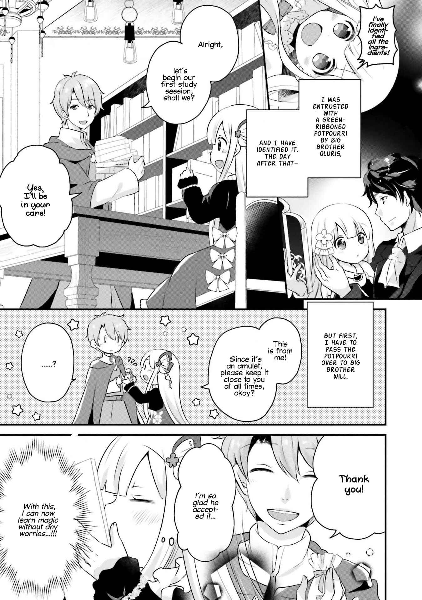 Page 2 Chapter 4 Tensei shitara Otome Game no Sekai? Ie, Majutsu wo Kiwameru no ni Isogashii no de sou iu no wa Kekkou desu