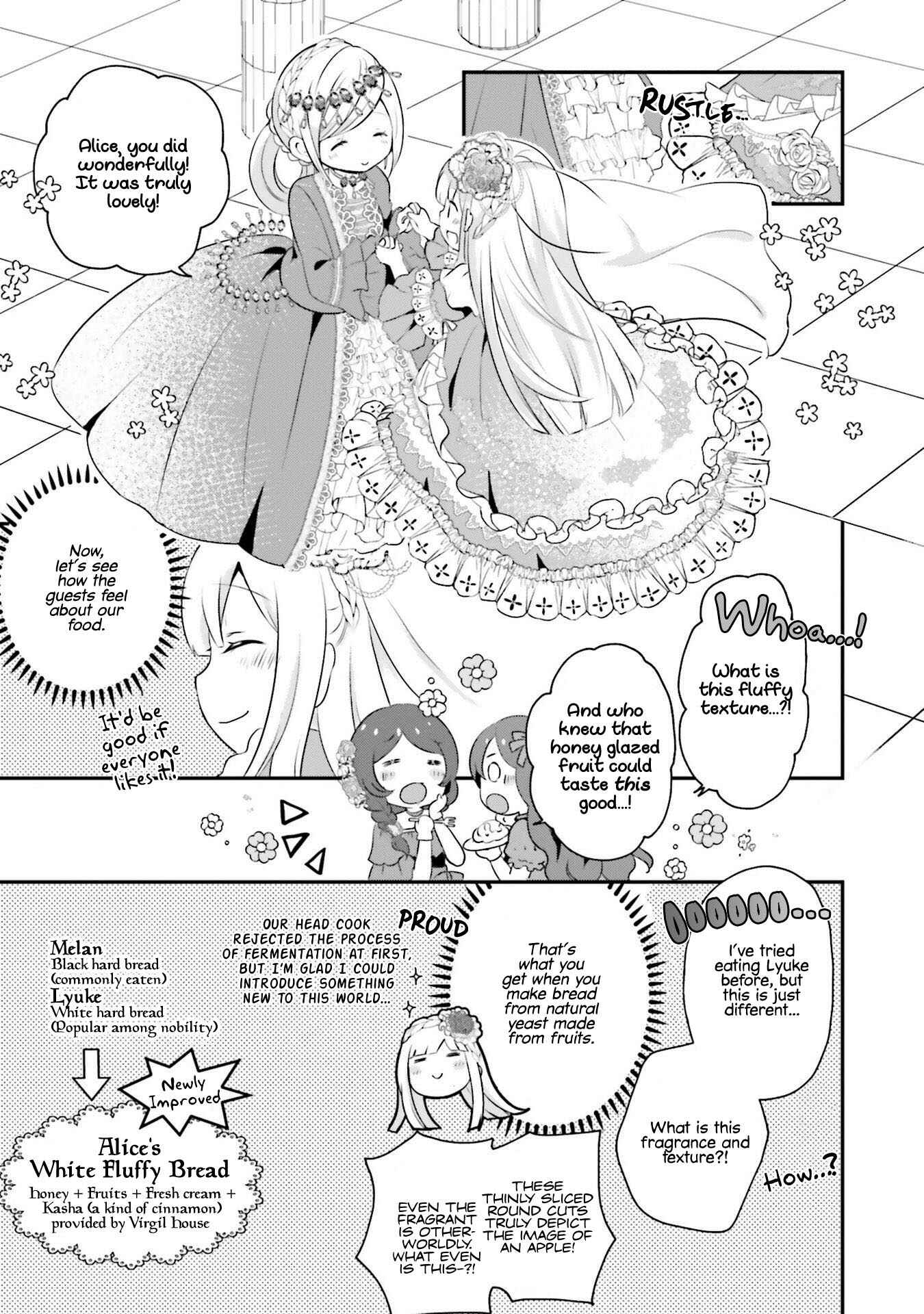 Page 20 Chapter 4 Tensei shitara Otome Game no Sekai? Ie, Majutsu wo Kiwameru no ni Isogashii no de sou iu no wa Kekkou desu