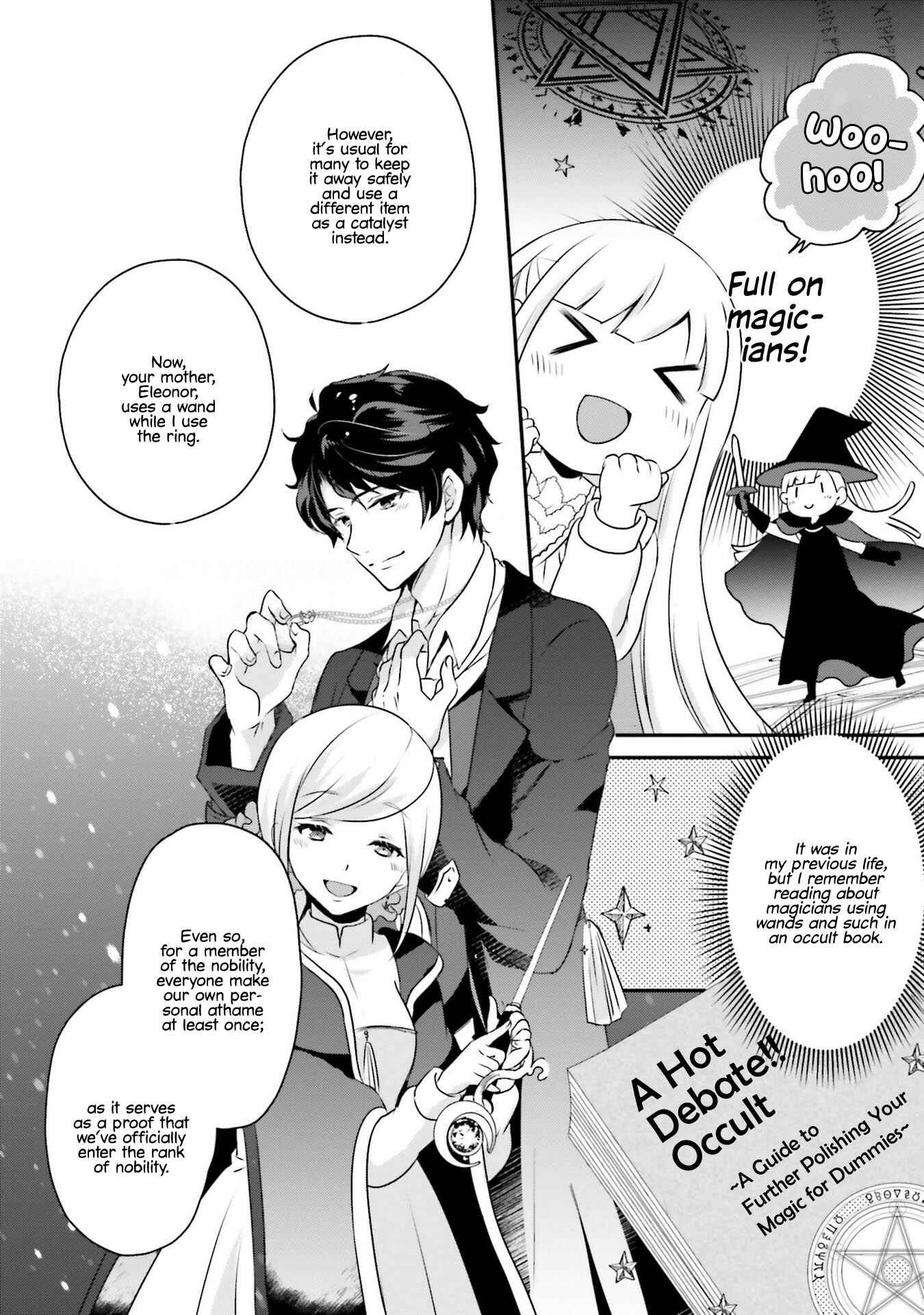 Page 9 Chapter 4 Tensei shitara Otome Game no Sekai? Ie, Majutsu wo Kiwameru no ni Isogashii no de sou iu no wa Kekkou desu