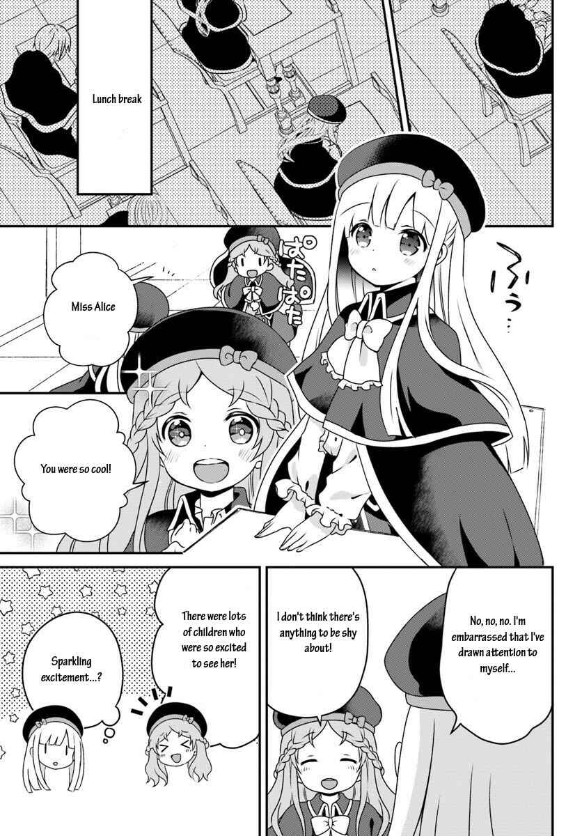 Page 1 Chapter 8.2 Tensei shitara Otome Game no Sekai? Ie, Majutsu wo Kiwameru no ni Isogashii no de sou iu no wa Kekkou desu