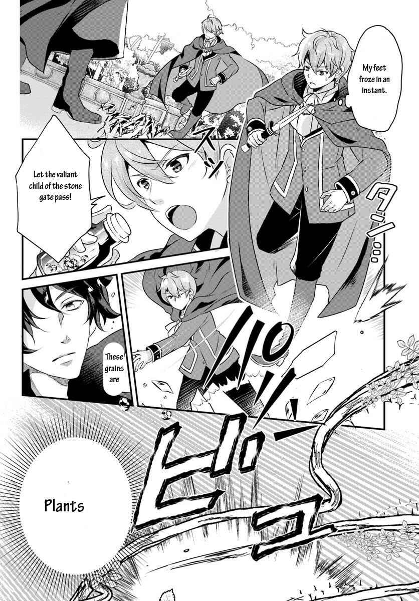 Page 10 Chapter 5.1 Tensei shitara Otome Game no Sekai? Ie, Majutsu wo Kiwameru no ni Isogashii no de sou iu no wa Kekkou desu
