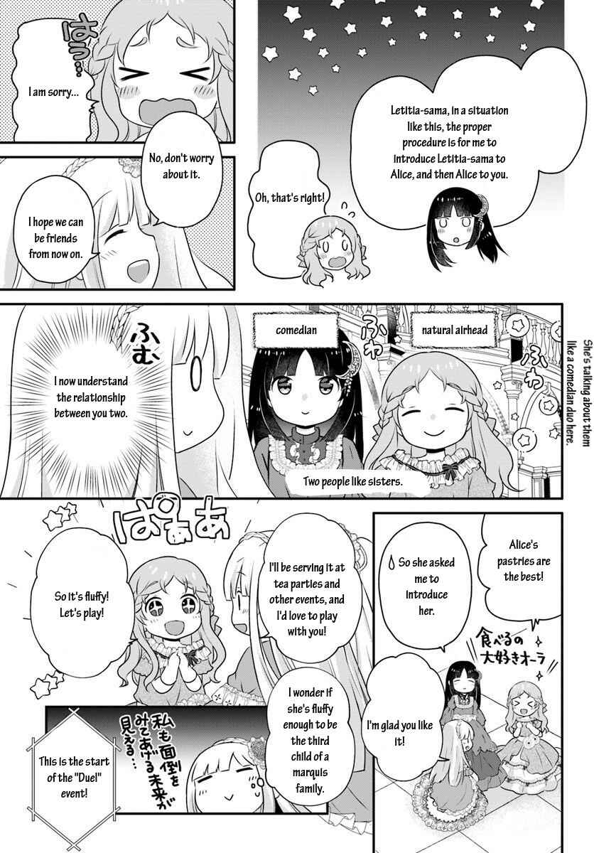 Page 5 Chapter 5.1 Tensei shitara Otome Game no Sekai? Ie, Majutsu wo Kiwameru no ni Isogashii no de sou iu no wa Kekkou desu