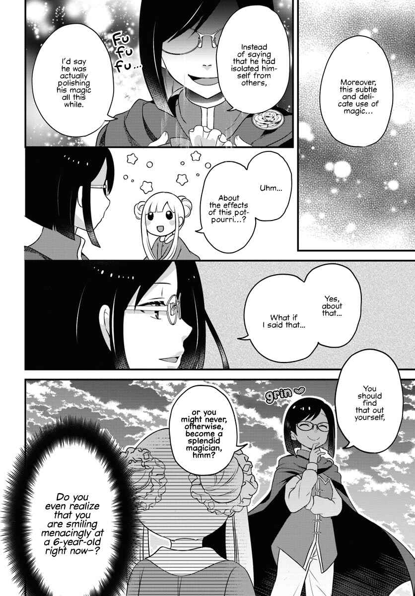 Page 5 Chapter 3.2 Tensei shitara Otome Game no Sekai? Ie, Majutsu wo Kiwameru no ni Isogashii no de sou iu no wa Kekkou desu