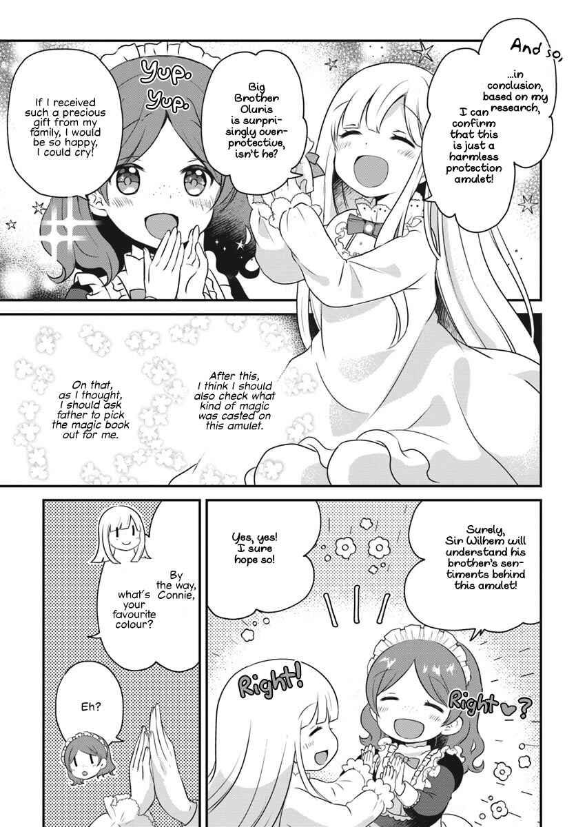 Page 8 Chapter 3.2 Tensei shitara Otome Game no Sekai? Ie, Majutsu wo Kiwameru no ni Isogashii no de sou iu no wa Kekkou desu