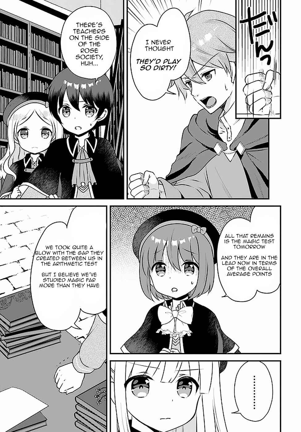 Page 13 Chapter 15 Tensei shitara Otome Game no Sekai? Ie, Majutsu wo Kiwameru no ni Isogashii no de sou iu no wa Kekkou desu