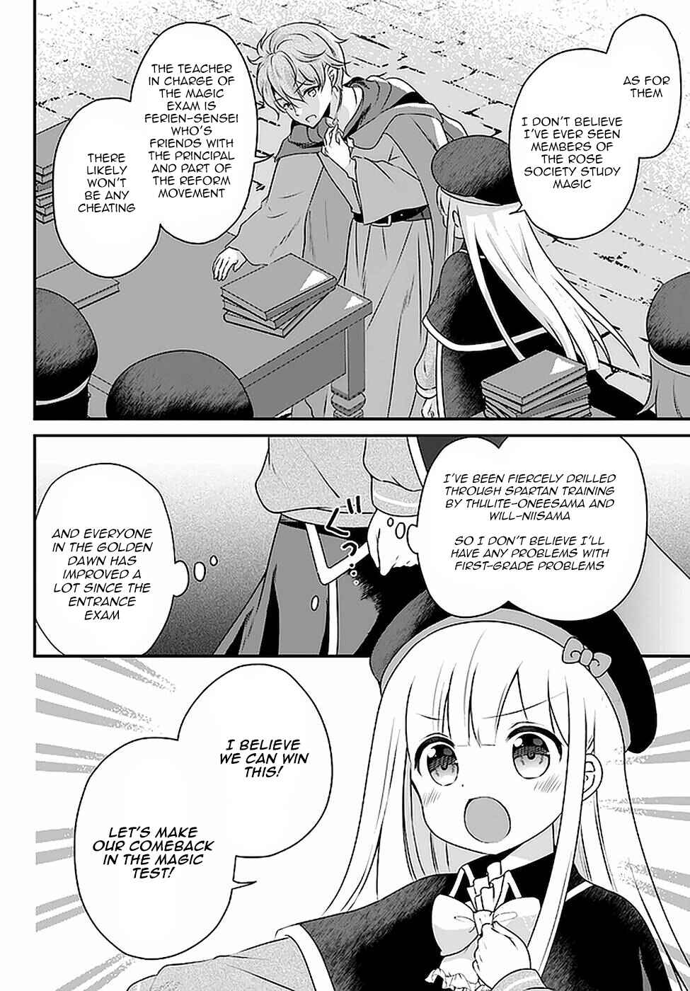 Page 14 Chapter 15 Tensei shitara Otome Game no Sekai? Ie, Majutsu wo Kiwameru no ni Isogashii no de sou iu no wa Kekkou desu