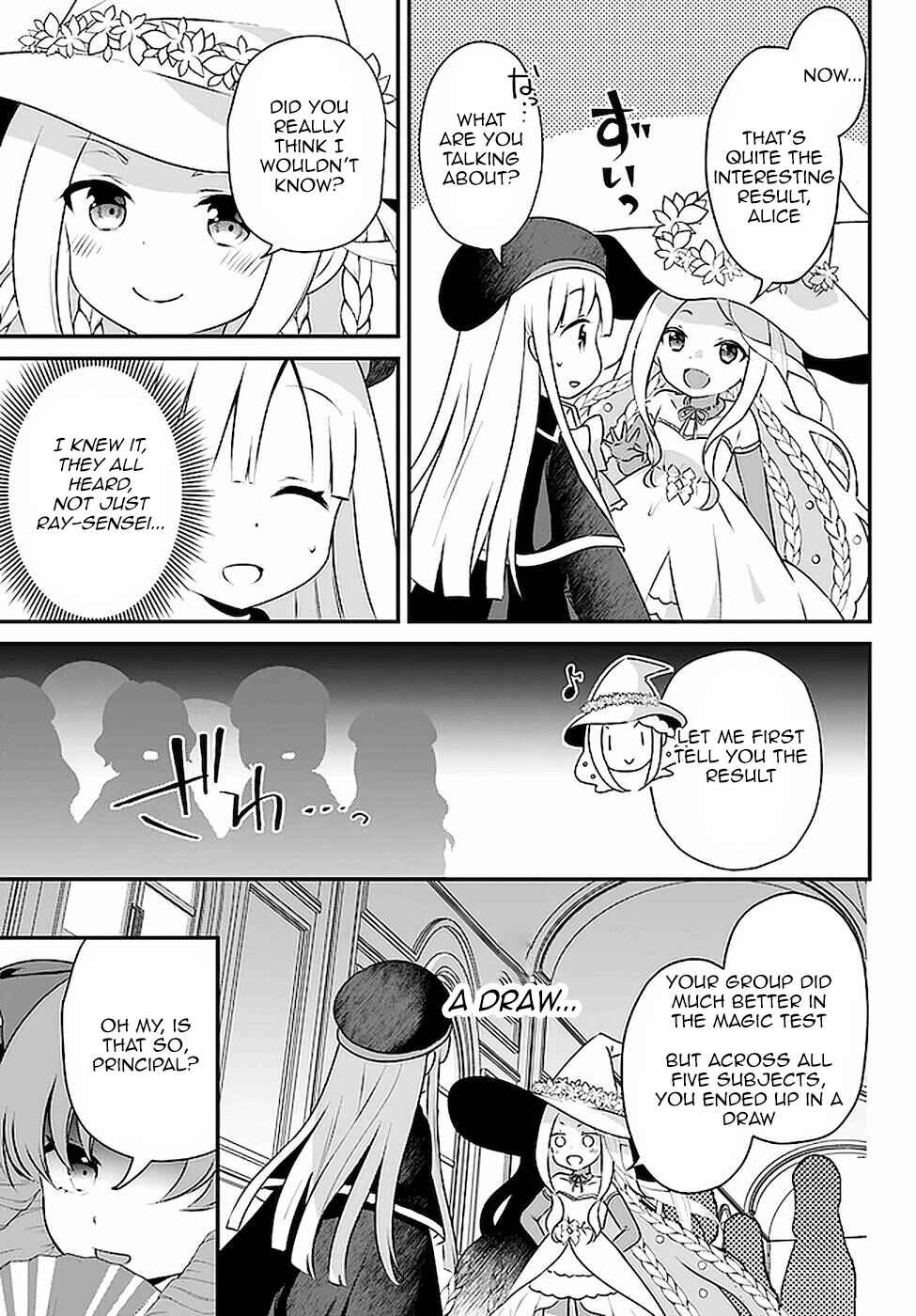 Page 19 Chapter 15 Tensei shitara Otome Game no Sekai? Ie, Majutsu wo Kiwameru no ni Isogashii no de sou iu no wa Kekkou desu