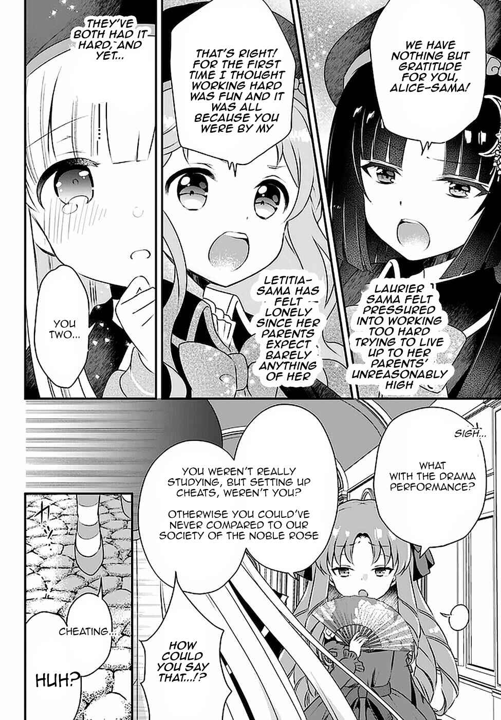 Page 22 Chapter 15 Tensei shitara Otome Game no Sekai? Ie, Majutsu wo Kiwameru no ni Isogashii no de sou iu no wa Kekkou desu