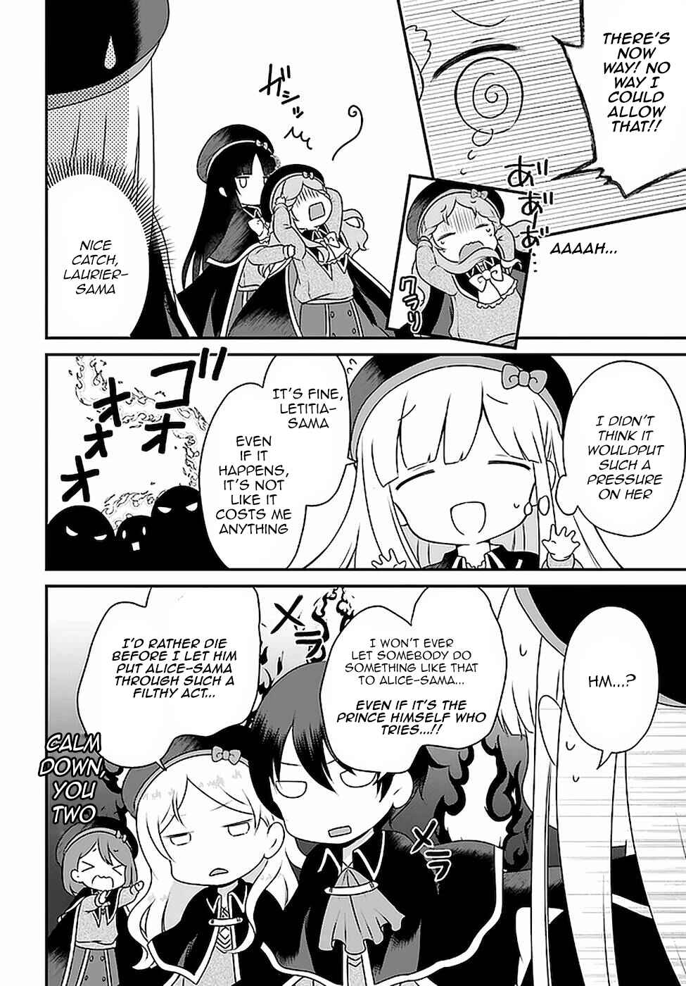 Page 4 Chapter 15 Tensei shitara Otome Game no Sekai? Ie, Majutsu wo Kiwameru no ni Isogashii no de sou iu no wa Kekkou desu