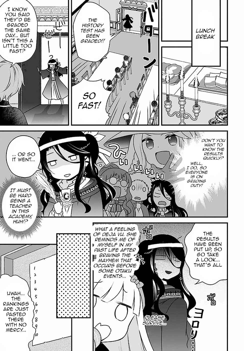 Page 5 Chapter 15 Tensei shitara Otome Game no Sekai? Ie, Majutsu wo Kiwameru no ni Isogashii no de sou iu no wa Kekkou desu