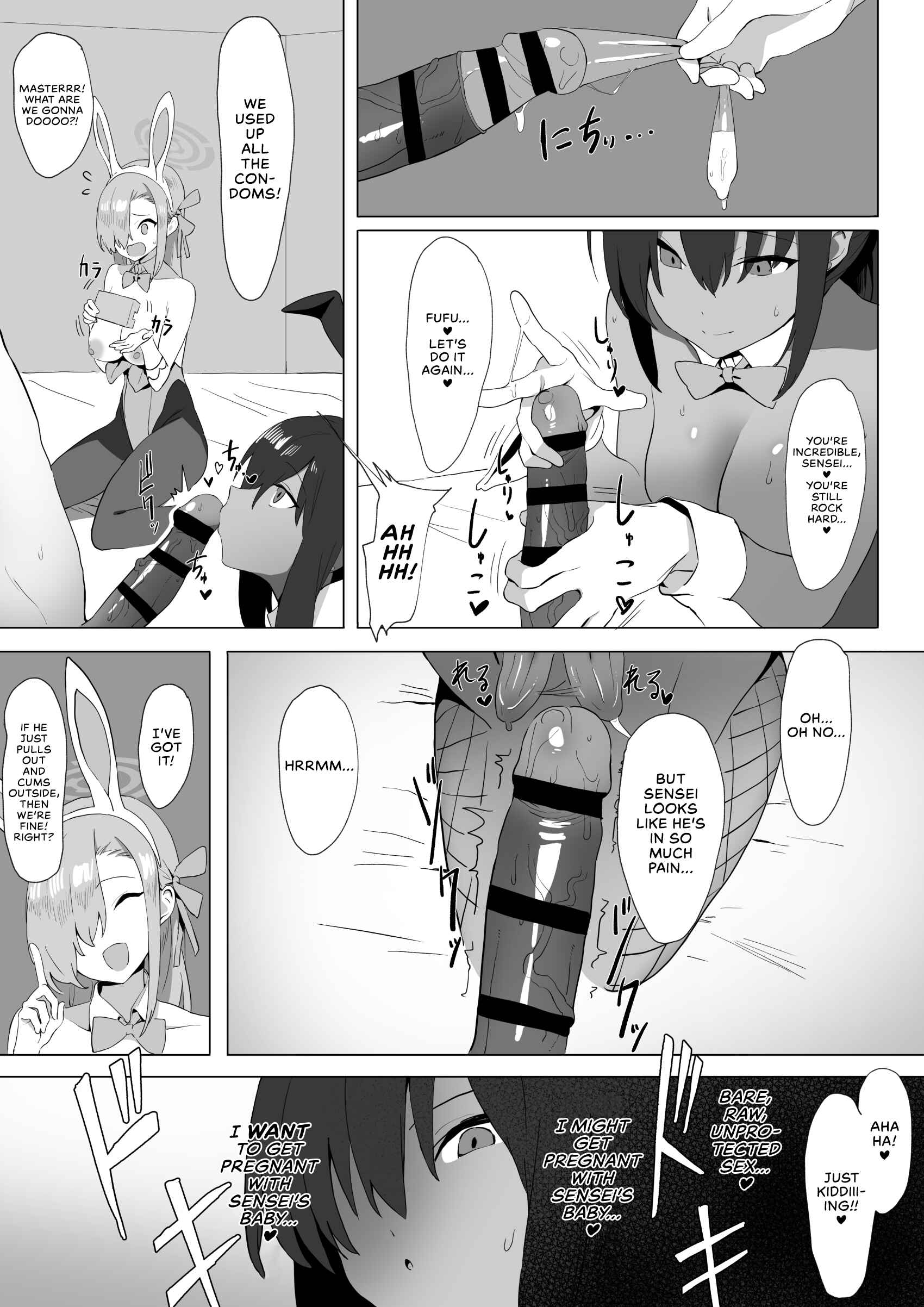 Page 11 Chapter Unknown_2973 Blue Archive - Asuna and Karin, At Your Service!
