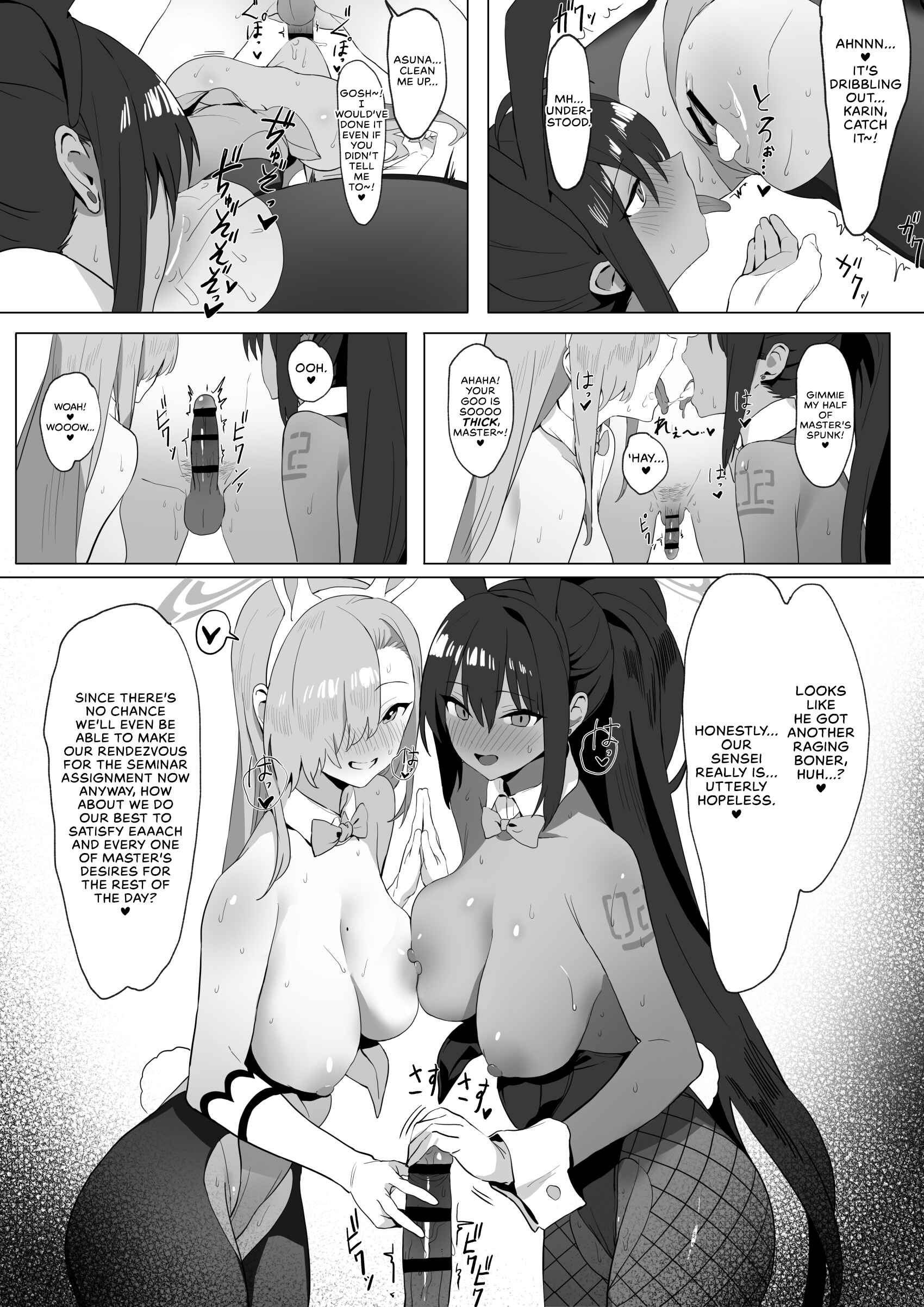 Page 16 Chapter Unknown_2973 Blue Archive - Asuna and Karin, At Your Service!