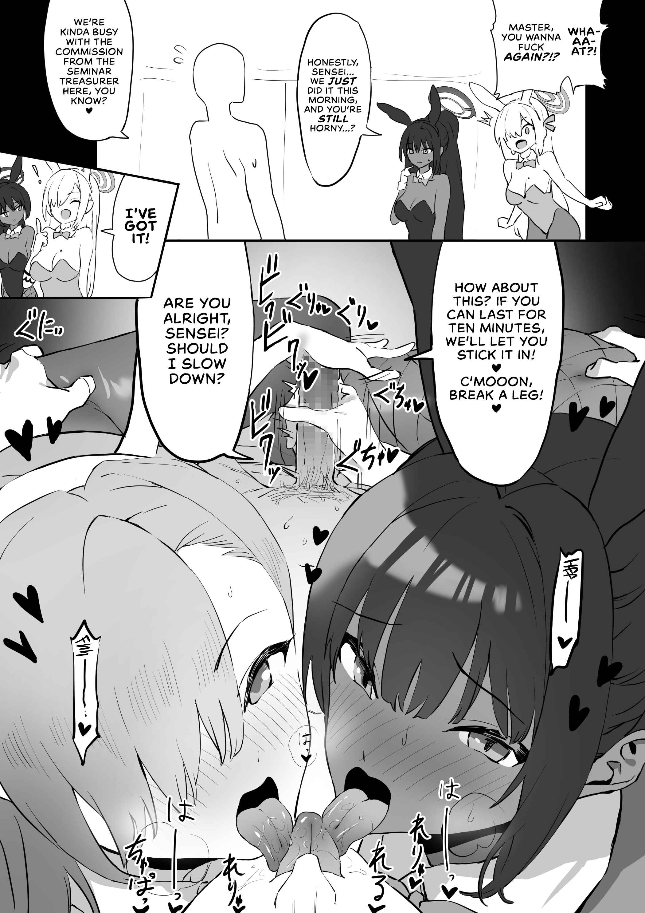 Page 3 Chapter Unknown_2973 Blue Archive - Asuna and Karin, At Your Service!