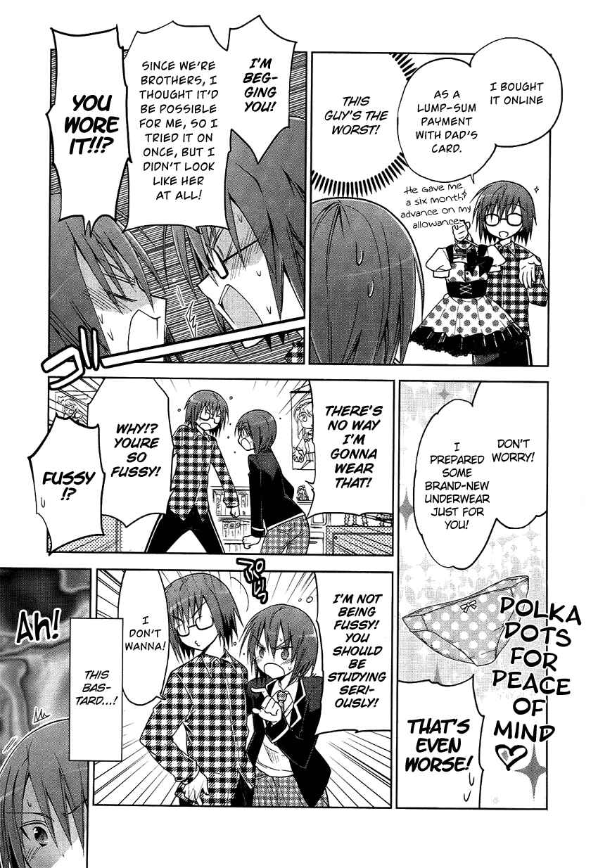 Page 10 Chapter 5 Tadashii Ace no Kouryakuhou