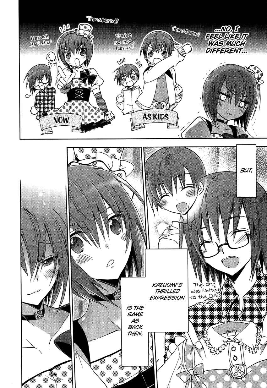 Page 15 Chapter 5 Tadashii Ace no Kouryakuhou