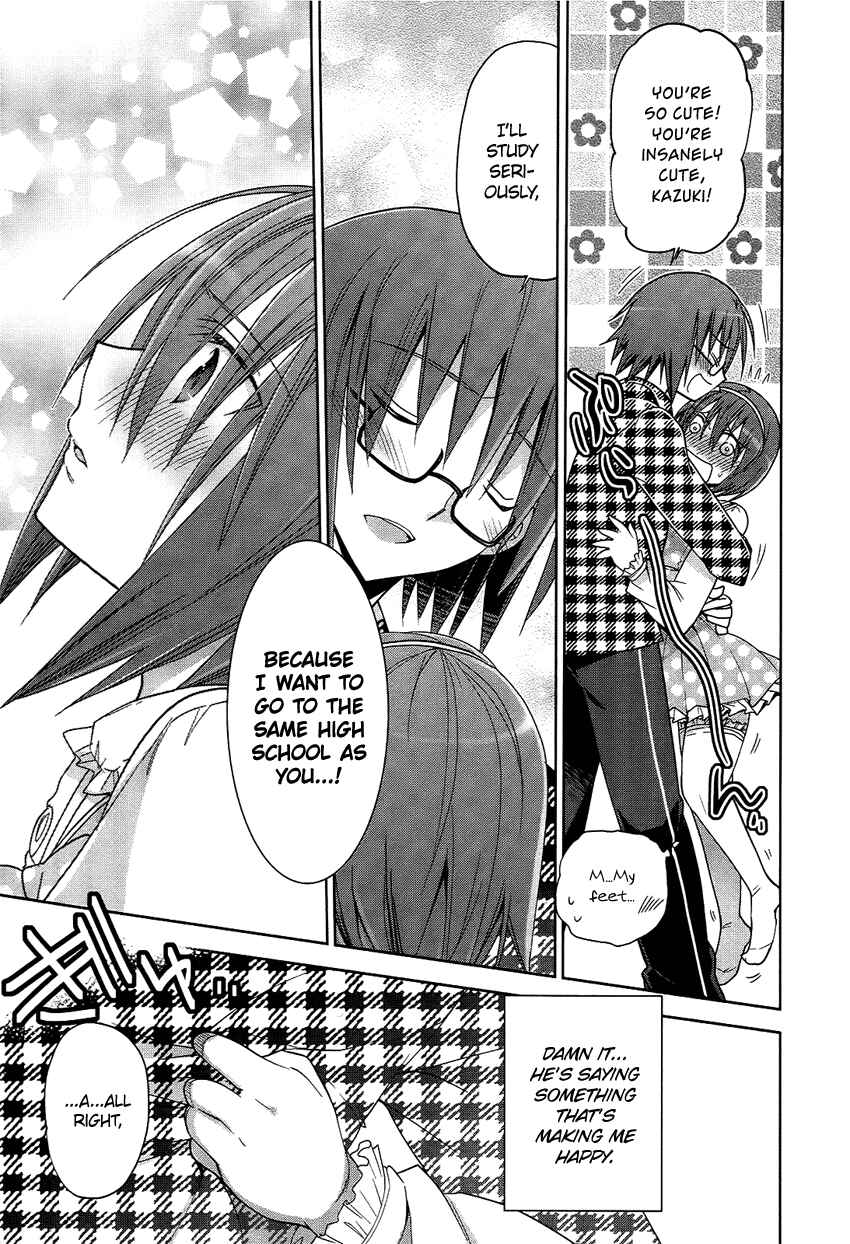 Page 18 Chapter 5 Tadashii Ace no Kouryakuhou