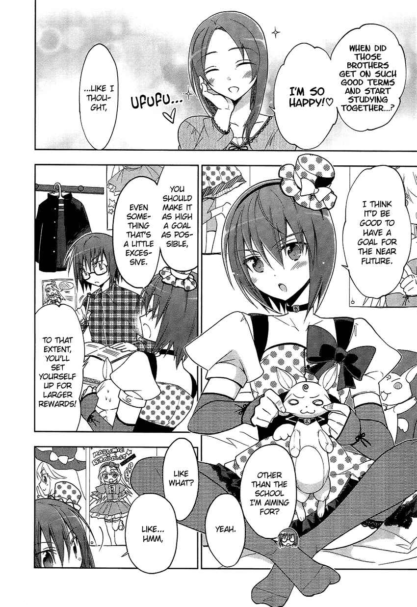 Page 21 Chapter 5 Tadashii Ace no Kouryakuhou