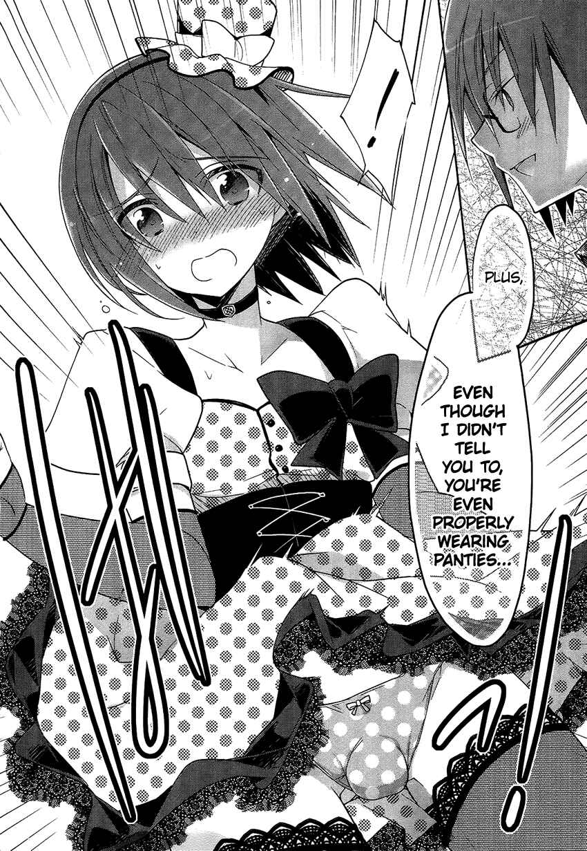 Page 23 Chapter 5 Tadashii Ace no Kouryakuhou