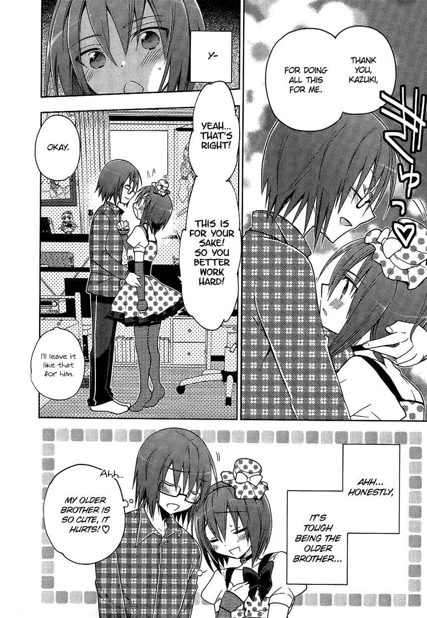 Page 25 Chapter 5 Tadashii Ace no Kouryakuhou