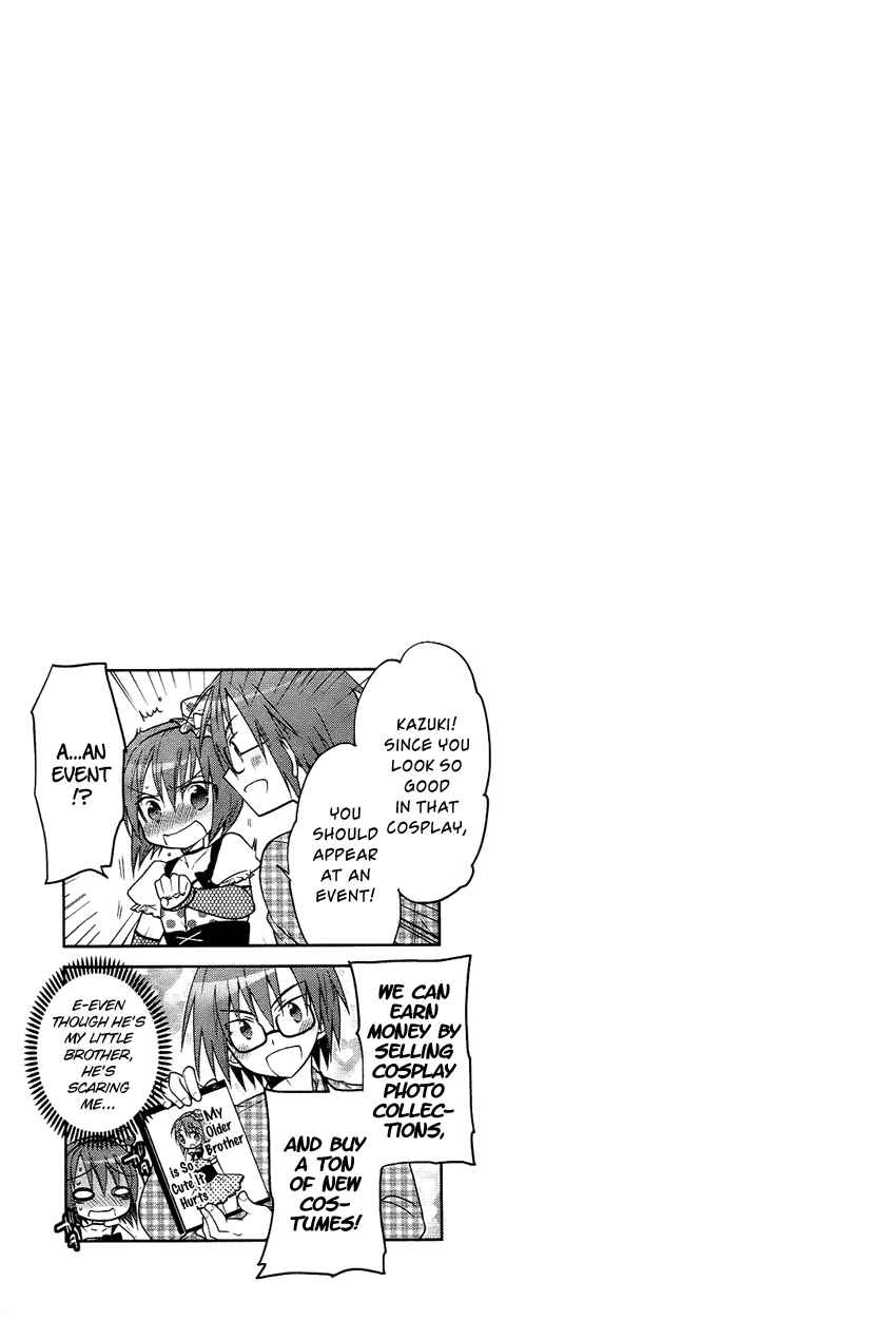 Page 26 Chapter 5 Tadashii Ace no Kouryakuhou