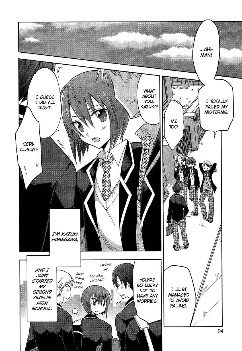 Page 3 Chapter 5 Tadashii Ace no Kouryakuhou