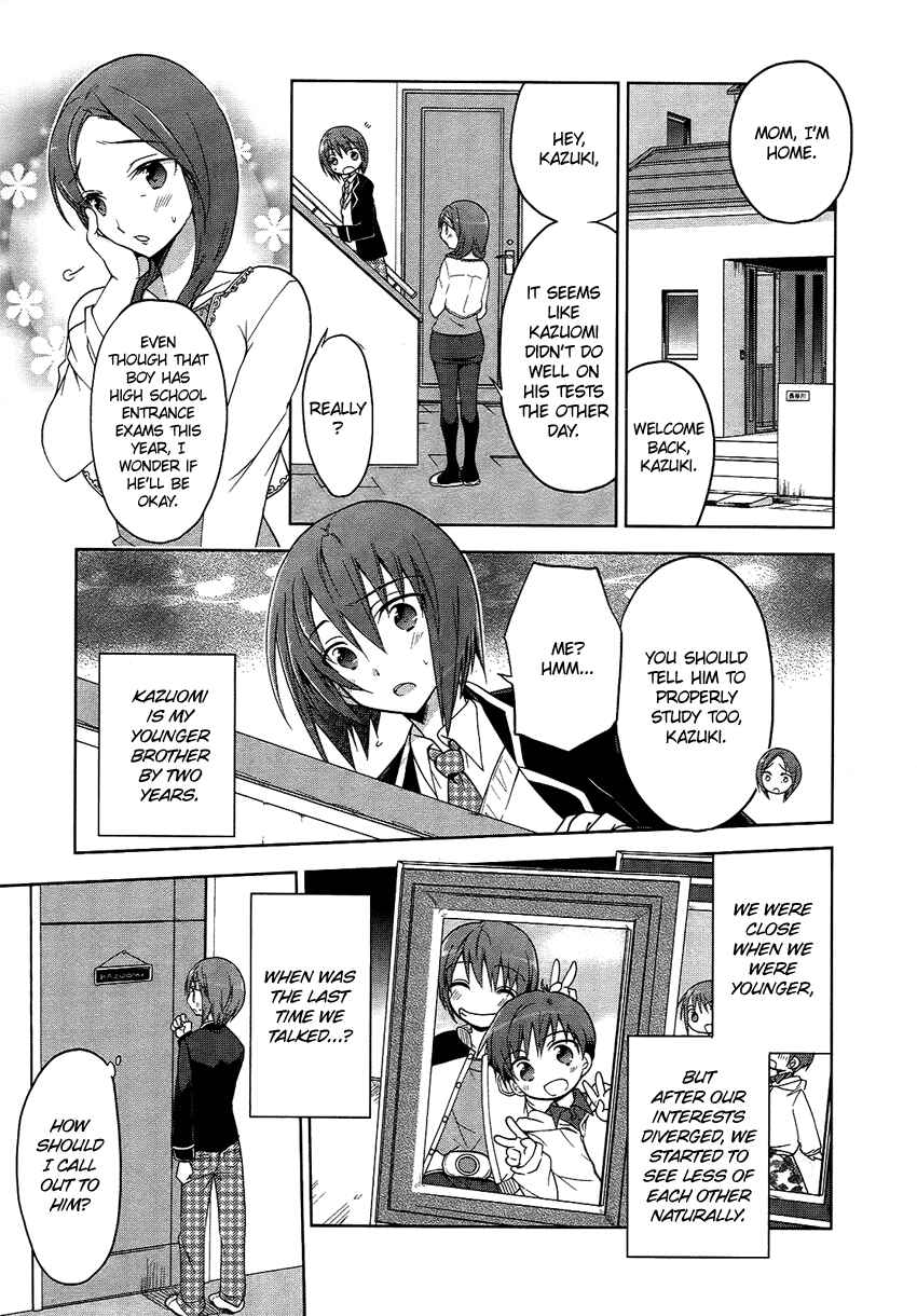Page 4 Chapter 5 Tadashii Ace no Kouryakuhou