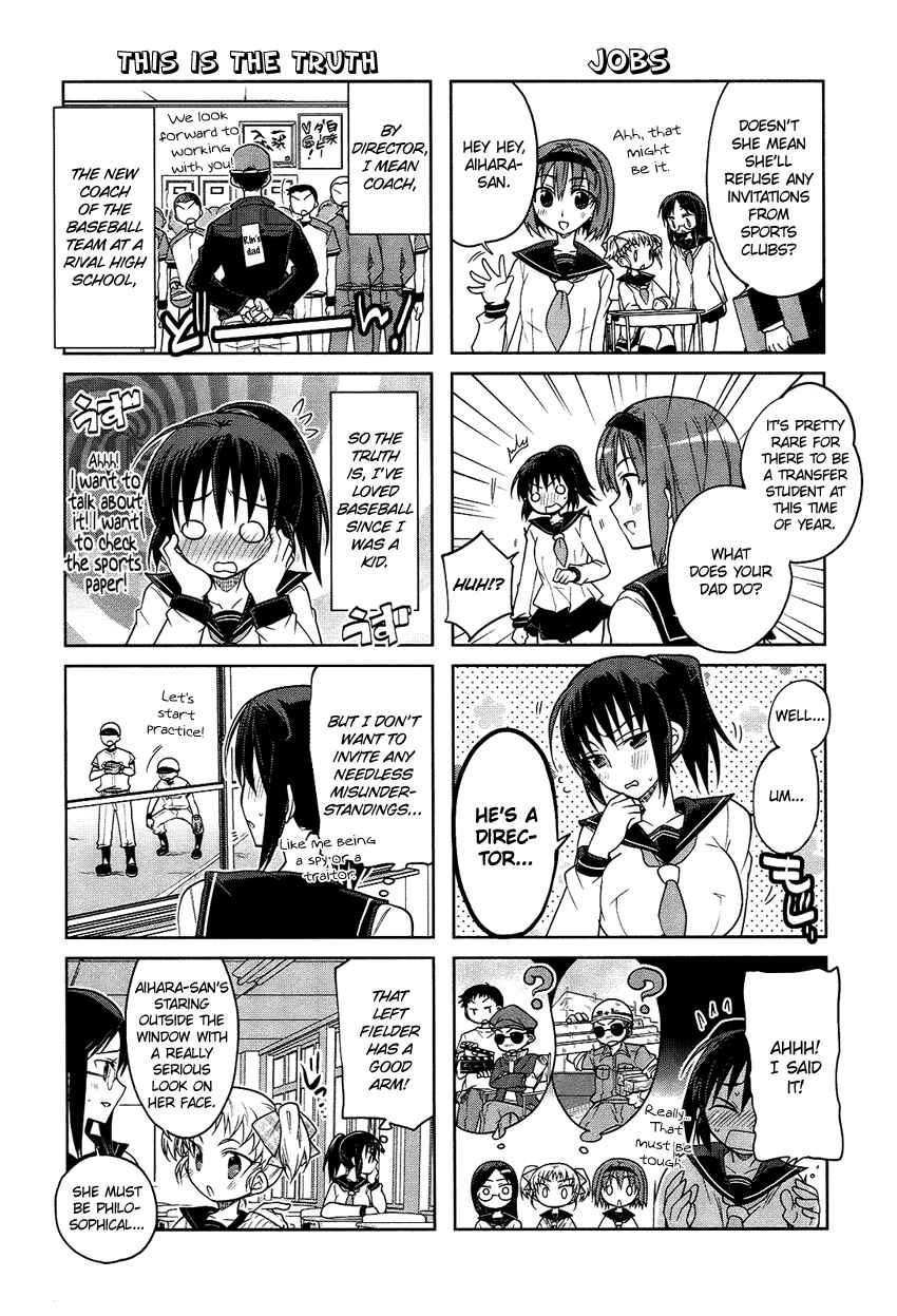 Page 4 Chapter 7 Tadashii Ace no Kouryakuhou