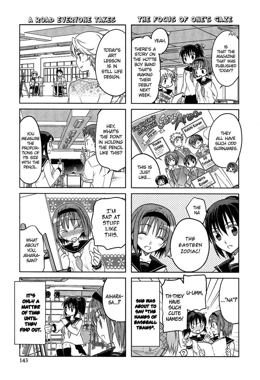 Page 6 Chapter 7 Tadashii Ace no Kouryakuhou