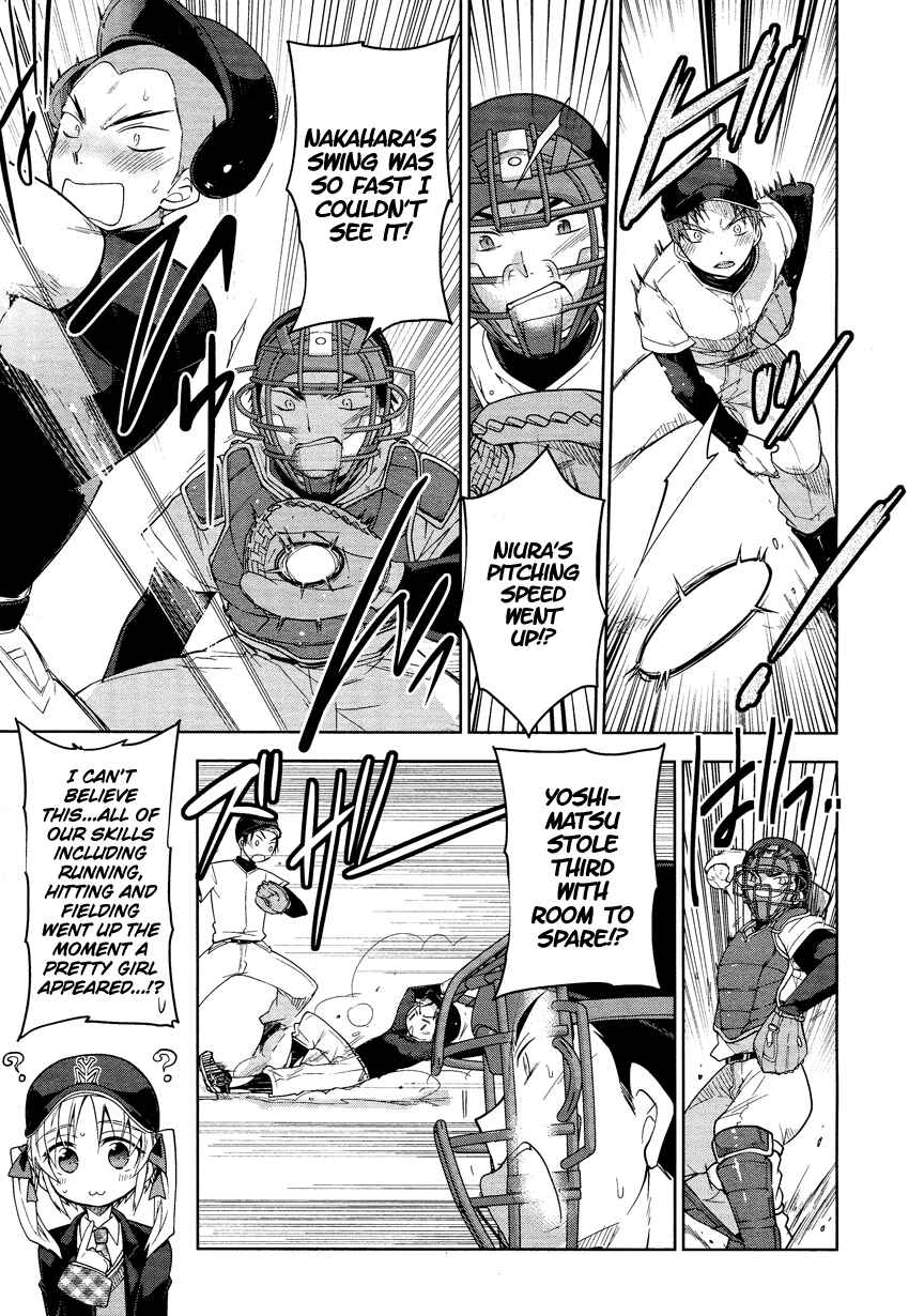 Page 10 Chapter 2 Tadashii Ace no Kouryakuhou