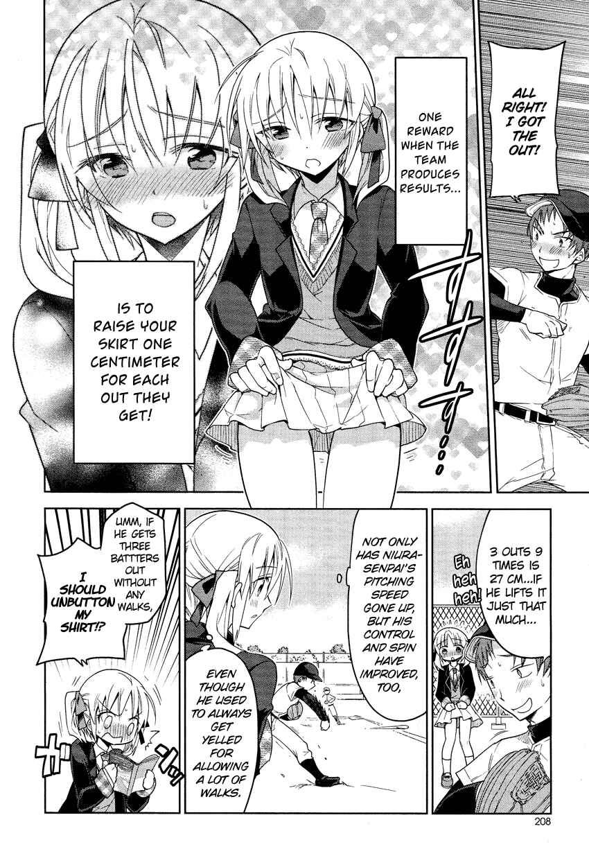 Page 13 Chapter 2 Tadashii Ace no Kouryakuhou