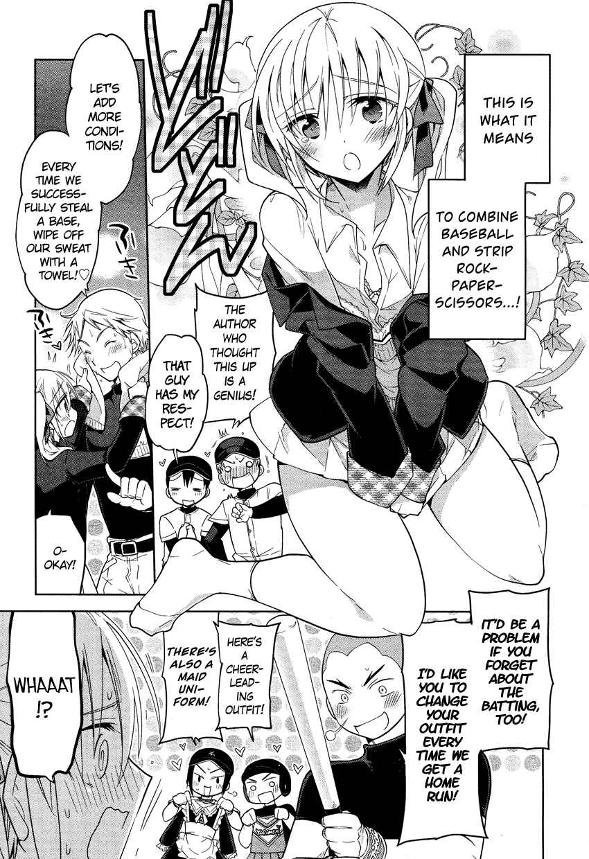 Page 14 Chapter 2 Tadashii Ace no Kouryakuhou