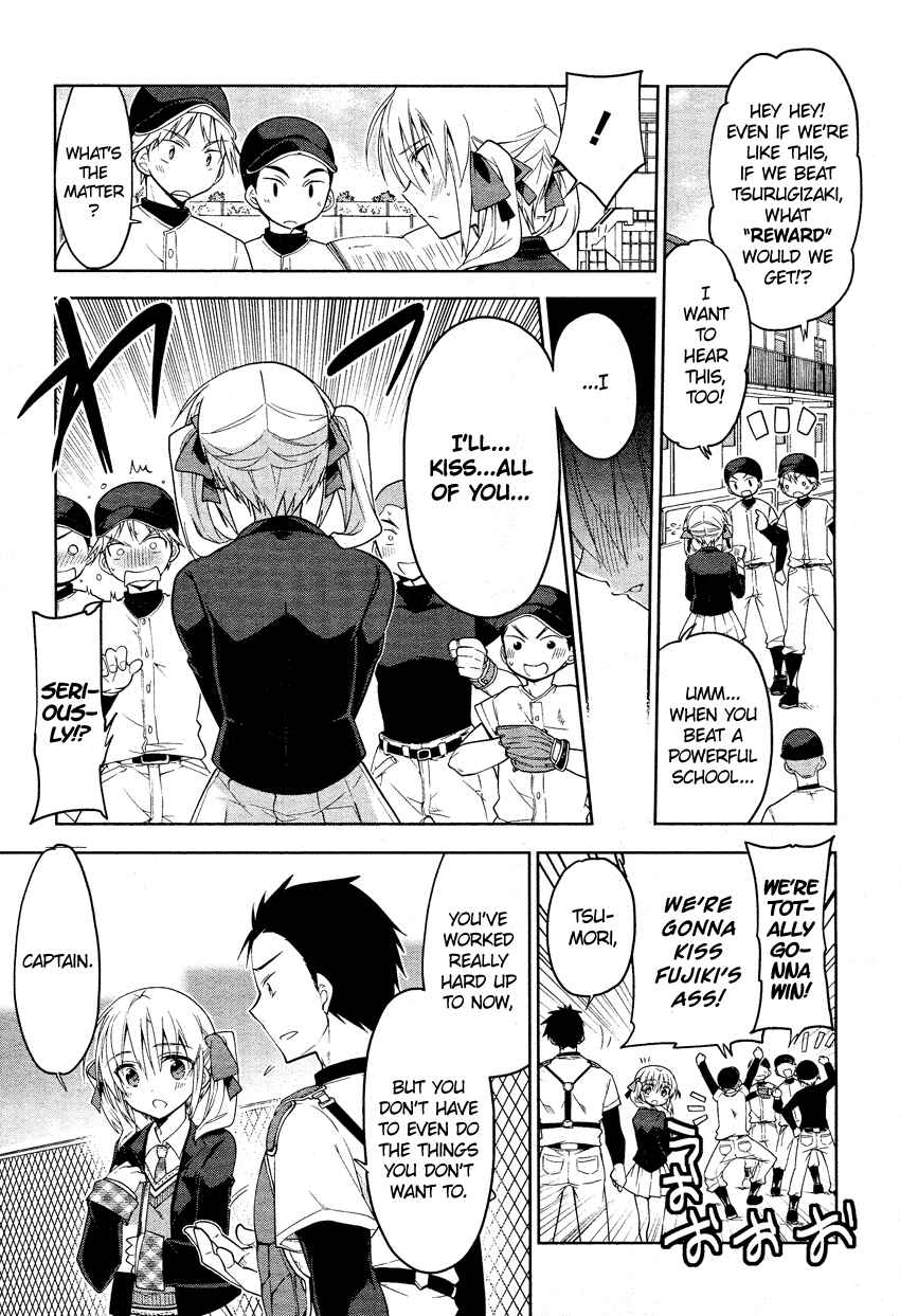 Page 16 Chapter 2 Tadashii Ace no Kouryakuhou