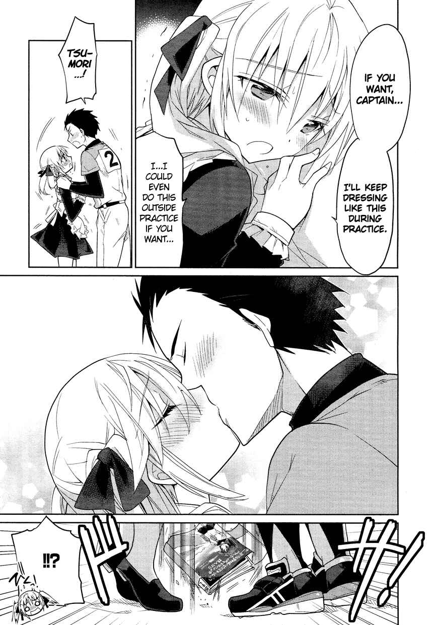 Page 22 Chapter 2 Tadashii Ace no Kouryakuhou