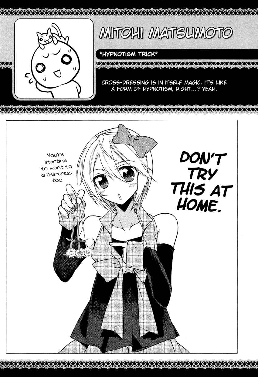 Page 21 Chapter 4 Tadashii Ace no Kouryakuhou