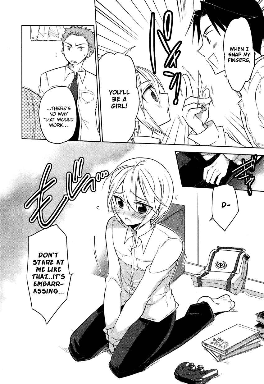 Page 4 Chapter 4 Tadashii Ace no Kouryakuhou